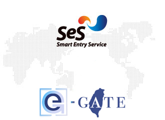 SeS / Smart Entry Service / e-Gate